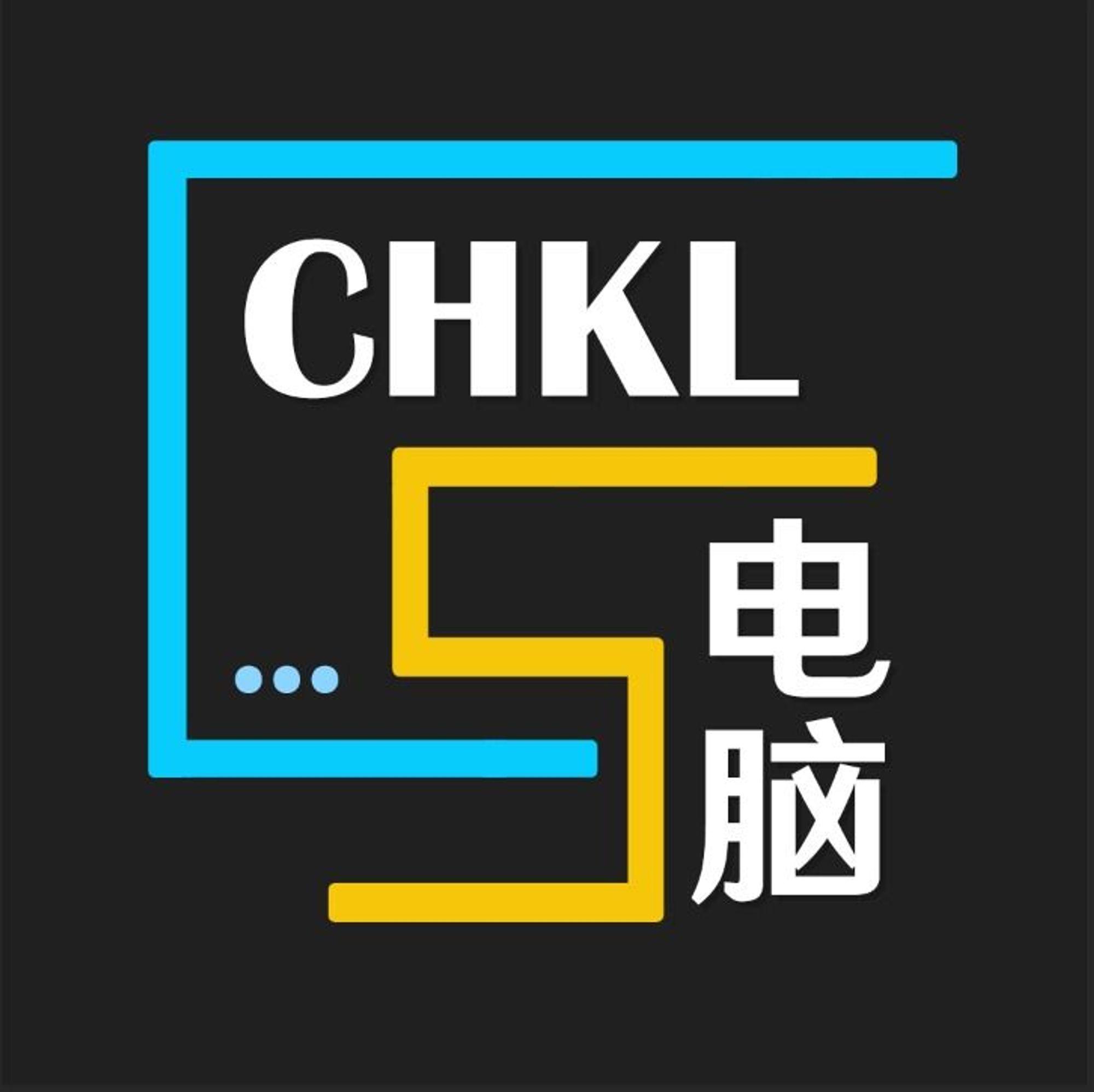 隆中华电脑学会 CHKL Computer Society